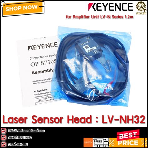 keyence lv nh32 manual|keyence laser sensor specs.